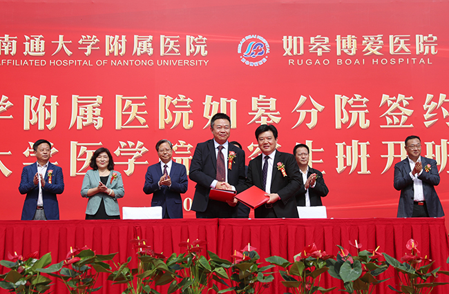 生育率低，镇江辅助生殖机构增多，未来可以在义乌做供卵试管婴儿吗？