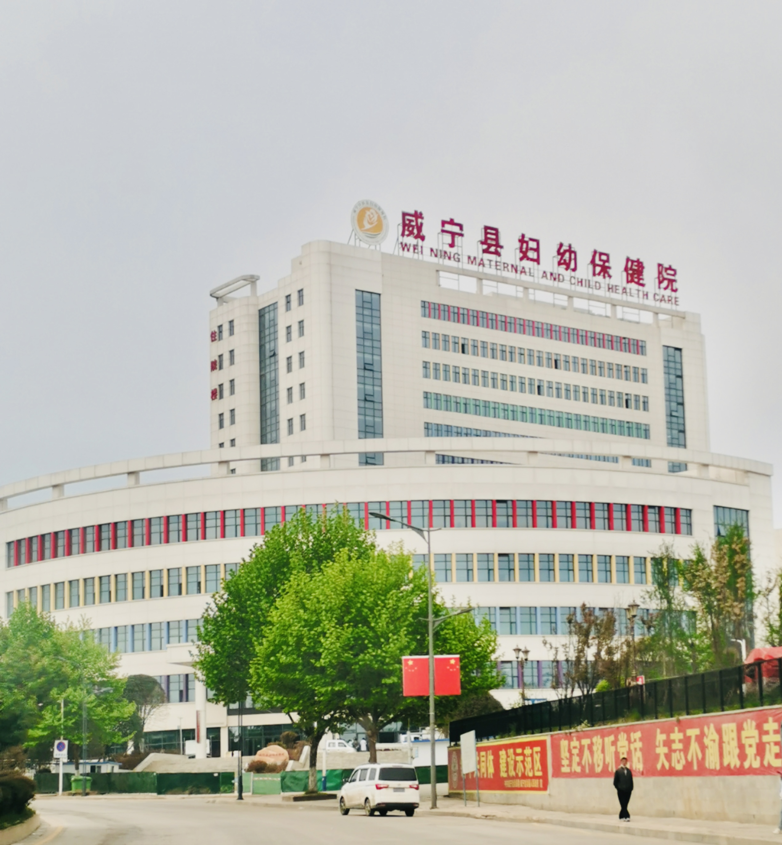 2024浙江杭州正规生殖国内做供卵试管婴儿成功率与助孕费用预估
